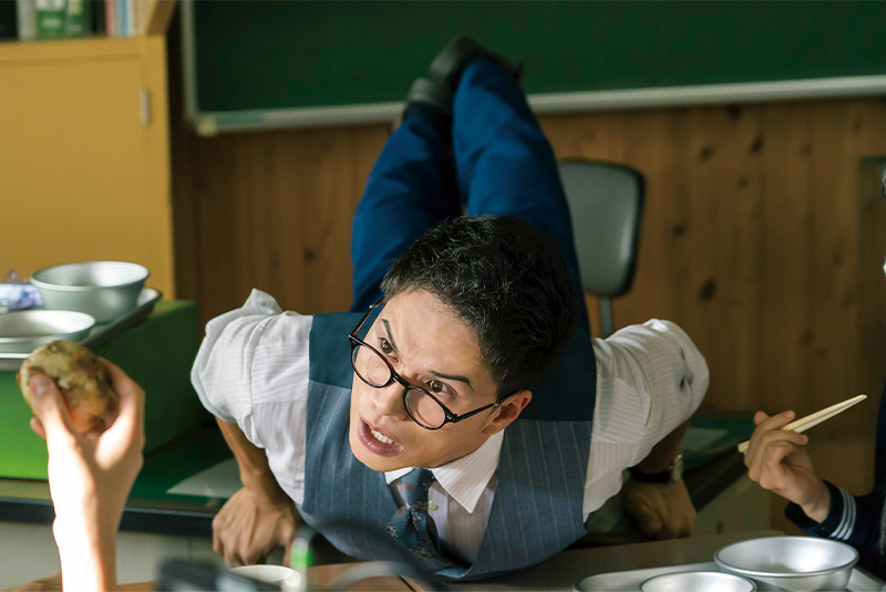 『劇場版 おいしい給食 卒業』