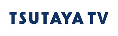 TSUTAYA TV